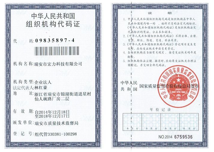 �M���C(j��)��(g��u)���a�C