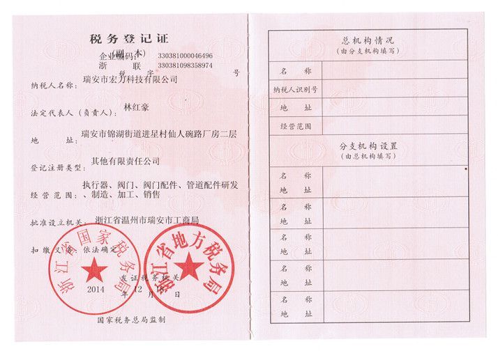 ����(w��)��ӛ�C